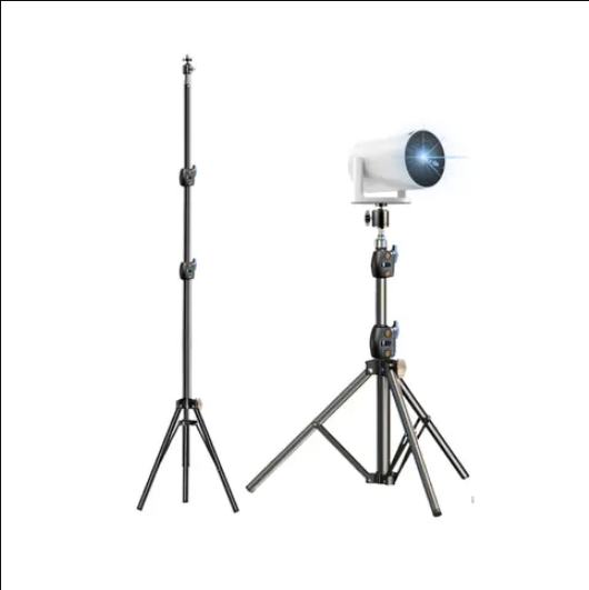 Projector Stand & Mount